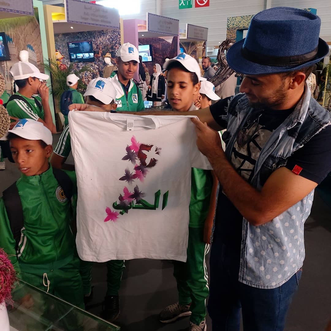 Activités culturelles