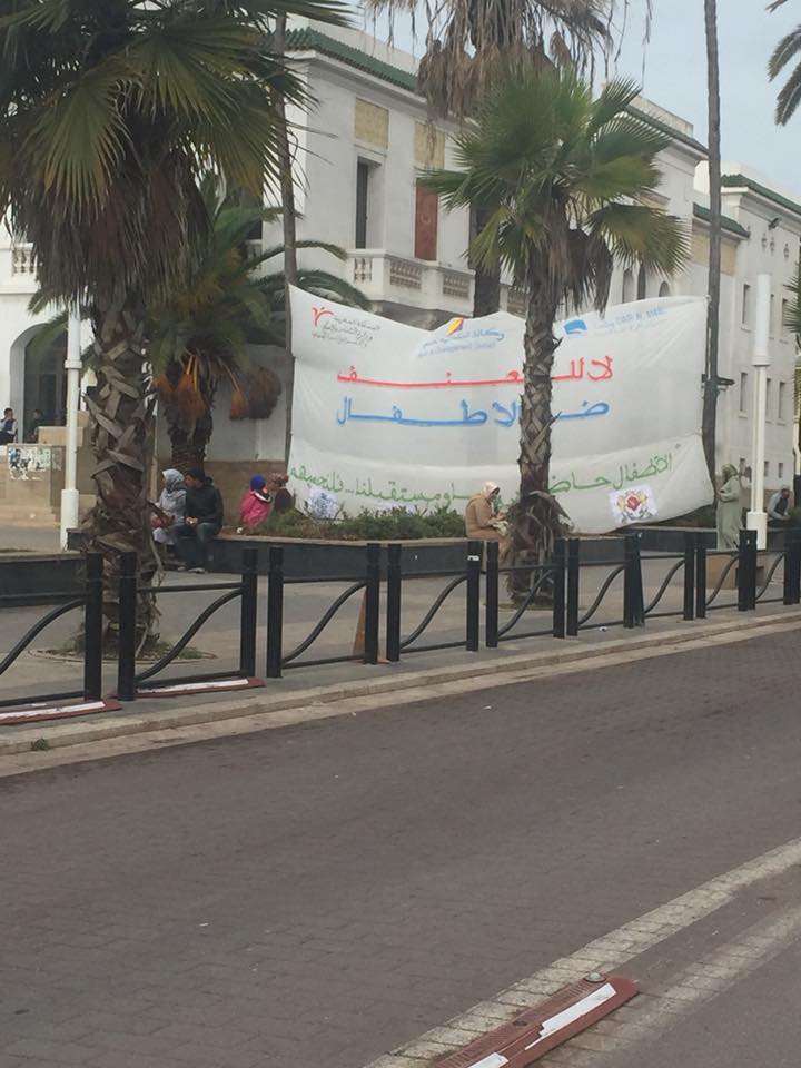 Activité Centre Dar Al Amal