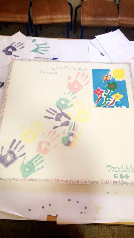 Activité Centre Dar Al Amal
